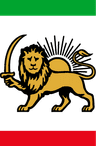 barayeiran.org.uk